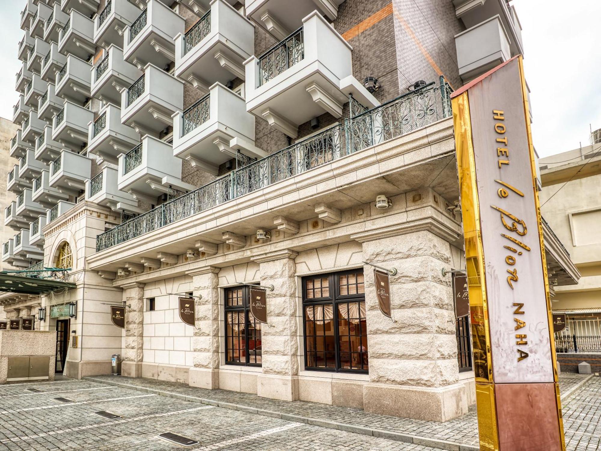 Hotel Blion Naha Exteriör bild